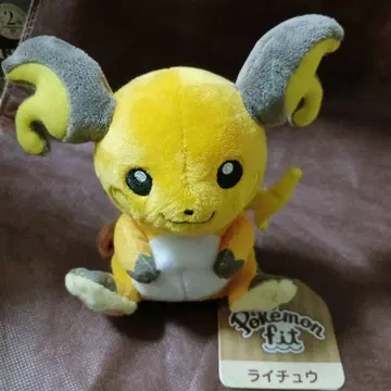 포켓몬 라이츄 봉제 인형 fit