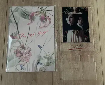 퍼스트 러브 노트 스마트폰 스탠드