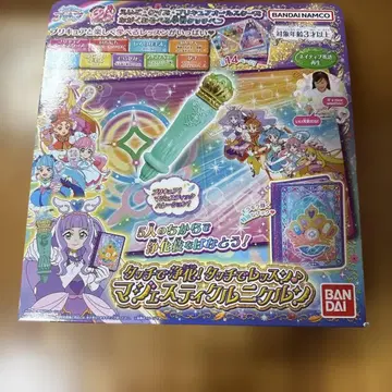 프리큐어 마지 에스테틱 루니클룬