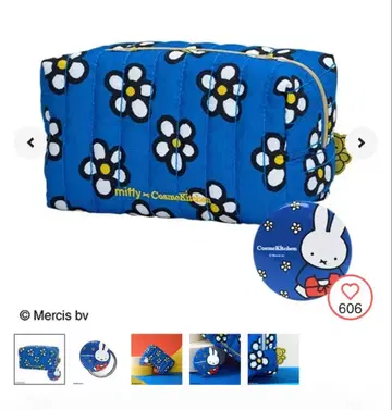 Cosme Kitchen 미피 퀼팅 파우치&거울 세트