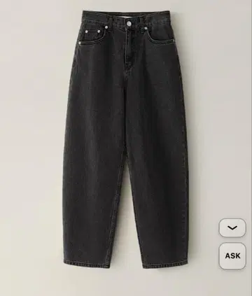 OHOTORO Pot Black Jeans long(s)