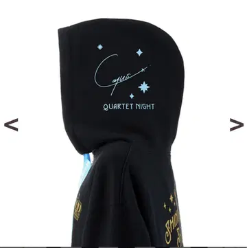 우타프리 SSS 아이돌 후드티 카뮤 [ 미개봉 ]