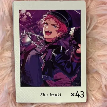 아츠키 슈 파샤츠