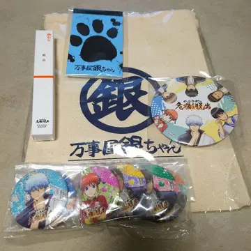 은혼 [ 카부키초의 위기 탈출 ] 한정판 굿즈