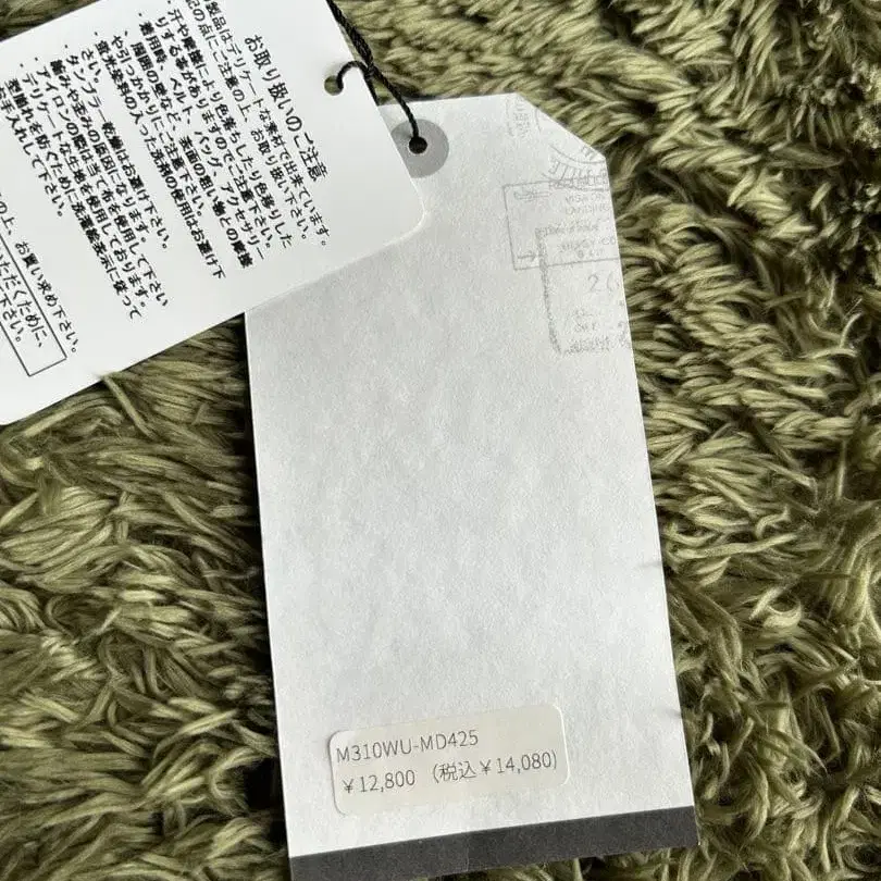 12번째 상품 이미지