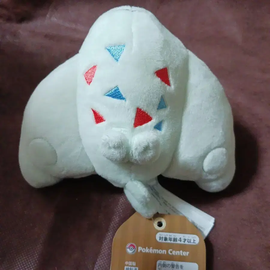 4번째 상품 이미지