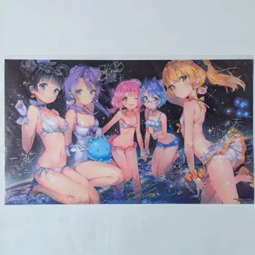 방과 후의 플레이아데스 클리어 포스터