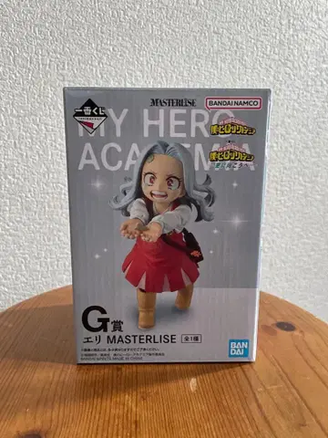 나의 히어로 아카데미아 G상 에리 제일복권