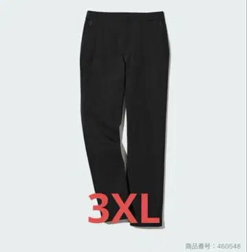 유니클로 히트텍 이지 팬츠 UNIQLO