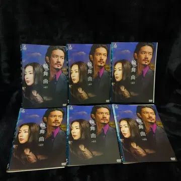 최지우 타케노우치 유타카 론도 DVD 6권 세트