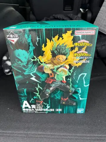 제일복권 나의 히어로 아카데미아 -더욱 저 너머로- A상 미도리야 이즈쿠