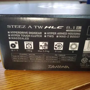 DAIWA STEEZ A TW HLC 8.1L 왼쪽 핸들