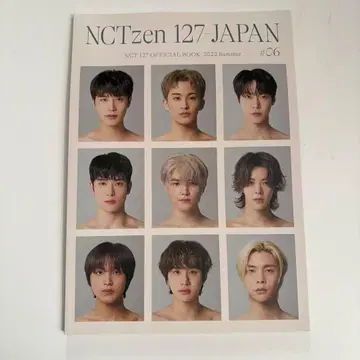NCT 127 공식 북 #06 2022년