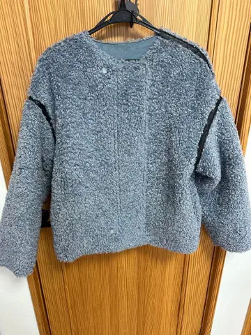 블루 그레이 리버서블 자켓 보아 인조 가죽 뒷면풍