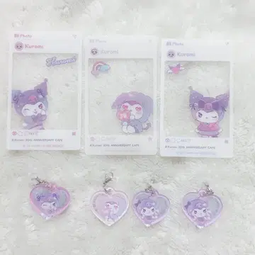 쿠로미 20주년 기념 카페 기념 카페 클리어 카드 스트로우 참
