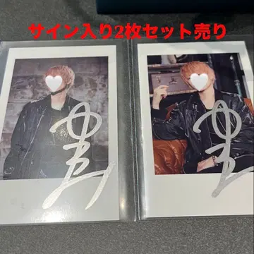 우타이테 유키미 트레이딩 카드