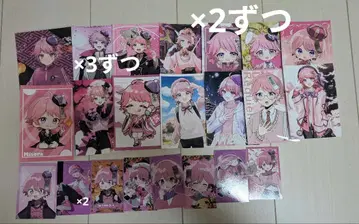 돌레쿠 미소라 묶음 판매