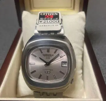 [초레어] 데드스탁 시티즌 코스모트론 X8 빈티지 미사용 새상품