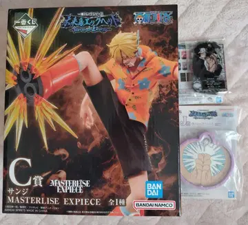 제일복권 원피스 미래섬 에그헤드~Burst of Energy~