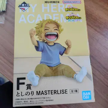 제일복권 나의 히어로 아카데미아 F상 토시노리 MASTERLISE