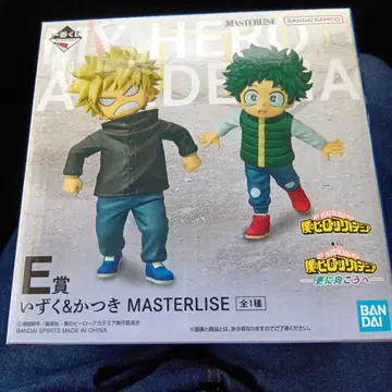 제일복권 히로아카 더 멀리 E상 이즈쿠 & 카츠키 MASTERLISE