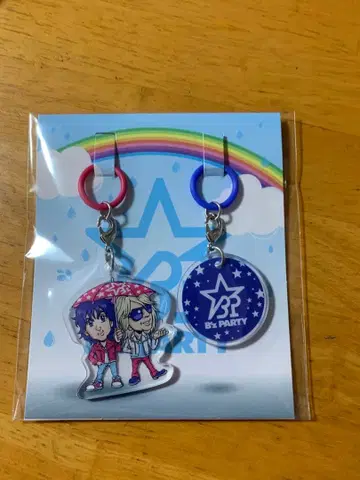 비파 계속 기념품 2종류