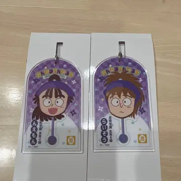 닌타마 란타로 로손 오하마 칸에몬 후와 라이조 아크릴 키링 세트