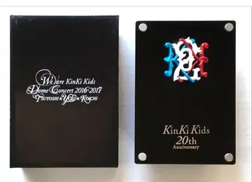 KinKi Kids 오르골 시계 20주년 DOMOTO