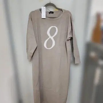 새상품 Anne Coquine 넘버 니트 맥시 원피스 LL