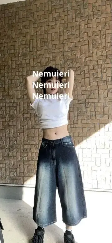 다크 블루 하이웨스트 와이드 레그 데님 팬츠