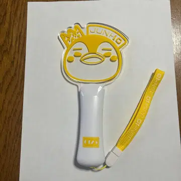 이준호/LEEJUNHO/다시 만나는 날 투어/응원봉 타월 세트