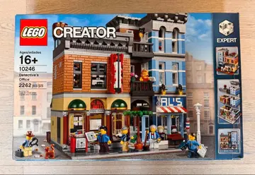 [ 미개봉품 ] LEGO 레고 크리에이터 10246 탐정 사무소