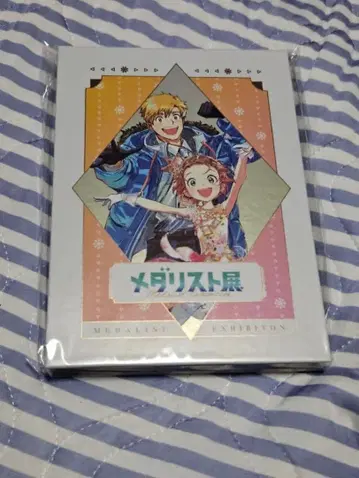 101 미개봉 새상품 메달리스트전 캔뱃지 컴플리트북