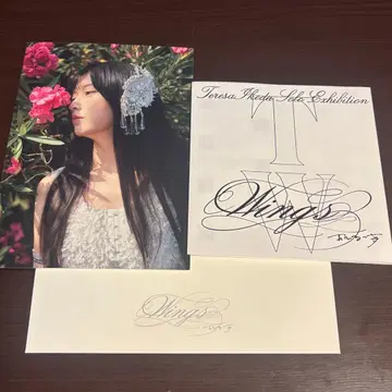 노기자카46 이케다 에레나 개인전 입장자 혜택 엽서