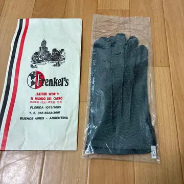Frenkel's 가죽 장갑 그레이