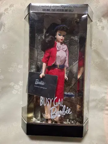 바비 BUSY GAL Barbie