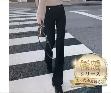 새상품 Rady 레이디 울트라 웜 플레어 팬츠 블랙 블랙 25인치 속기모