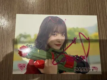 사립 에비스 중학교 브로마이드 코코나 사인 포함