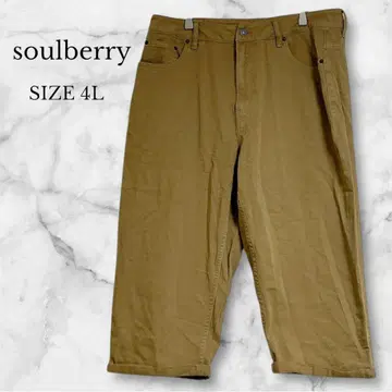 서울리 하프 팬츠 크롭 팬츠 여성용 캐주얼 브라운