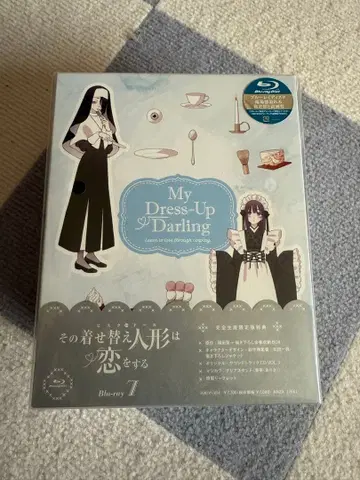 그 비스크 돌은 사랑을 한다 7 (완전 생산 한정판) [Blu-ray]