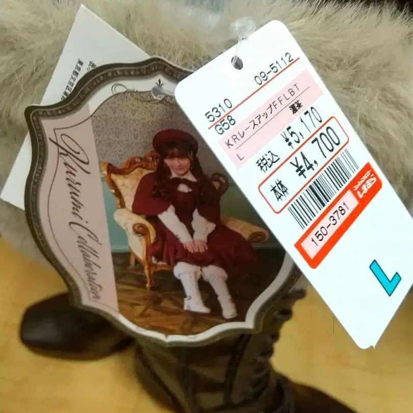 5번째 상품 이미지