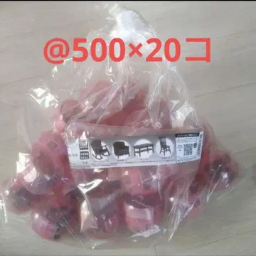 거치대 포함! 카리모쿠 디즈니 가챠 묶음 판매 4개 x 5세트