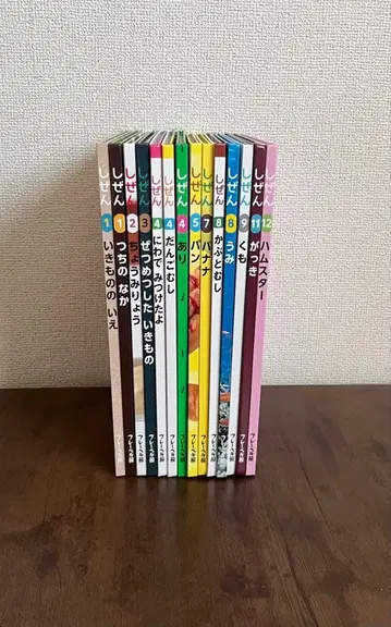 킨더북 자연 그림책 시리즈 14권 세트 프뢰벨관 [고품질]