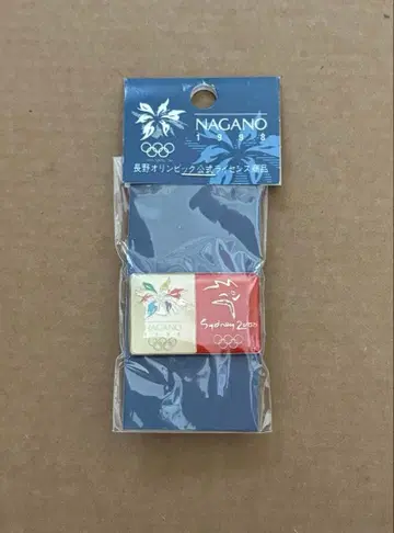나가노 올림픽 ~ 시드니로 핀 배지 빨간색