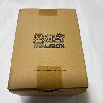 별의 커비 HD 리마스터판 마루고토 컴플리트BOX 미개봉