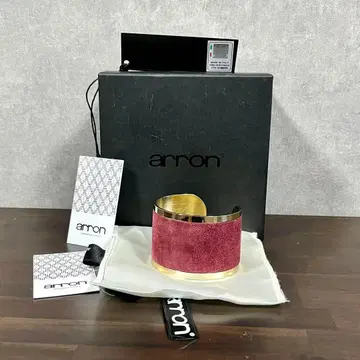 애로우 뱅글 팔찌 스웨이드 골드 보르도 5705