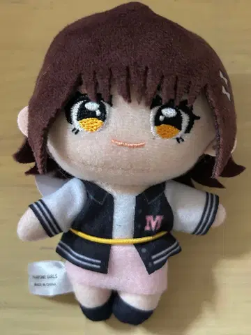 ME:I 에비하라 츠즈미 봉제 인형