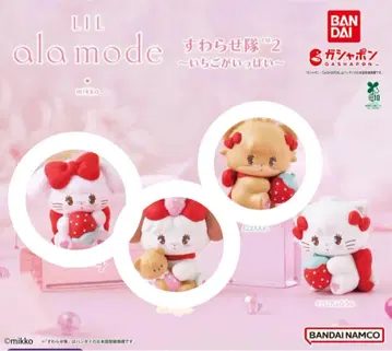 mikko 스와라세타이 2 LIL ala mode 3개 세트