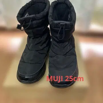 무인양품 방수 부츠 25cm 블랙