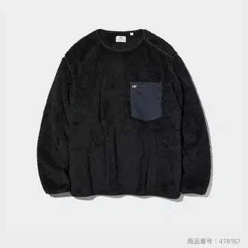 UNIQLO 엔지니어드 가먼츠 콤비네이션 플리스 풀오버 M